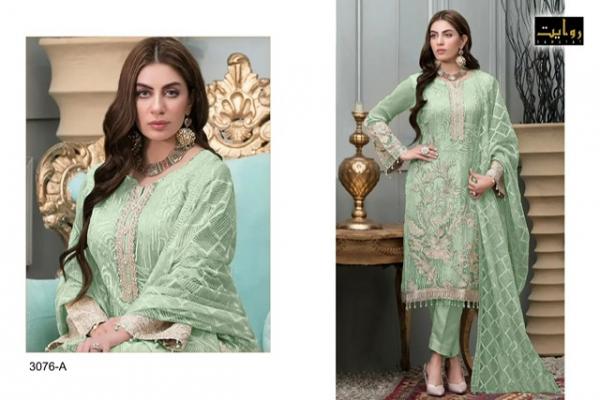 Rawayat Aghnoor Vol 3 Georgette Designer Embroidery Pakistani Suit Collection